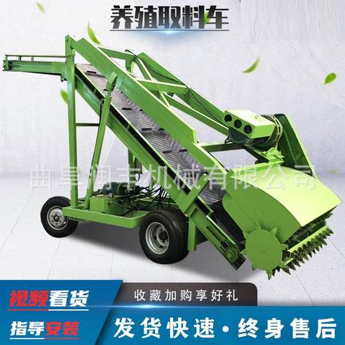 青贮草料池扒取机横向移动式扒料机五米高升降式取草机横向移动