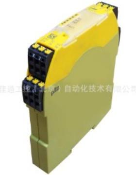 751107皮尔磁() 安全继电器PNOZ s7 C 24VDC 4 n/o 1 n/c