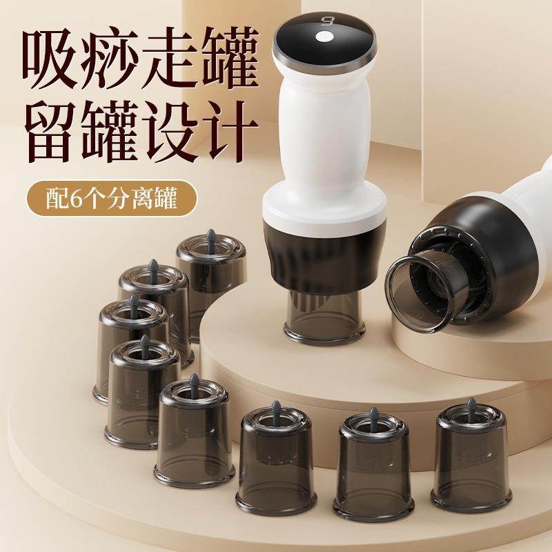 筋络疏通拔罐仪器腰背部肩颈经络刷全身通用疏通淋巴拔罐按摩神器,鲜花速递/花卉仿真/绿植园艺,割草机/草坪机,淘宝优惠券,粉丝福利购,淘宝优惠卷