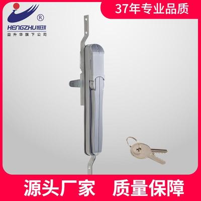 恒珠柜锁 MS483 连杆锁 配电柜门锁 电气柜门锁 厂家直发