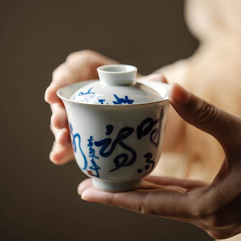 束刻 古青手写诗文手工描银空灵盖碗手工薄胎不烫手手绘泡茶碗,鲜花速递/花卉仿真/绿植园艺,割草机/草坪机,淘宝优惠券,粉丝福利购,淘宝优惠卷