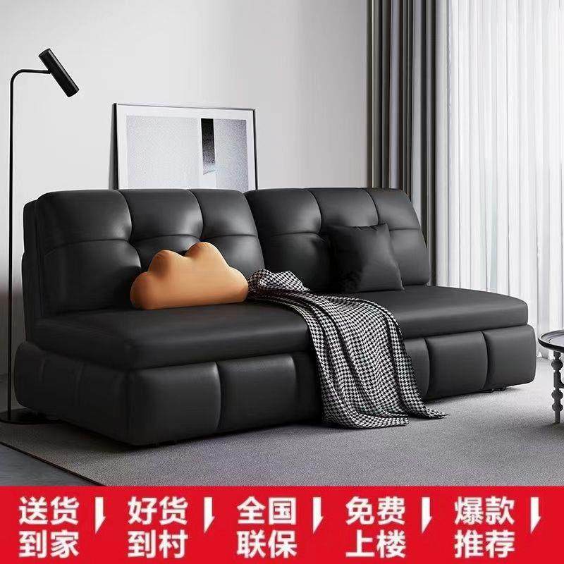 猫抓绒沙发床两用一体多功能可折叠卧式客厅阳台单双人小户型沙发,五金/工具,五金工具箱/五金收纳箱,淘宝优惠券,粉丝福利购,淘宝优惠卷