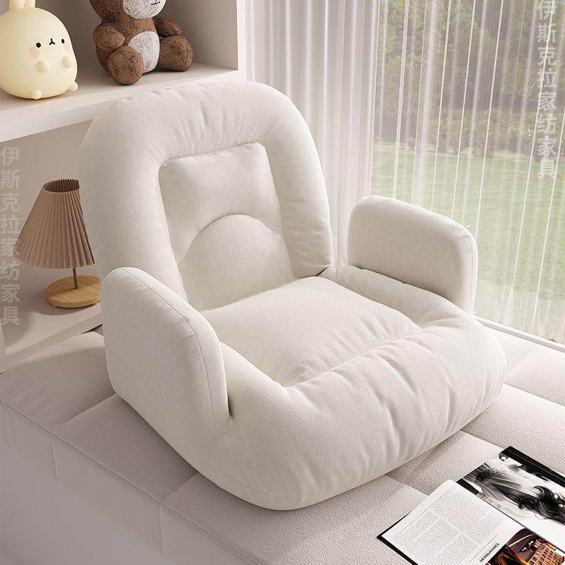 懒人沙发靠背榻榻米飘窗单人休闲座椅无腿卧室折叠躺椅床上靠背椅,鲜花速递/花卉仿真/绿植园艺,割草机/草坪机,淘宝优惠券,粉丝福利购,淘宝优惠卷