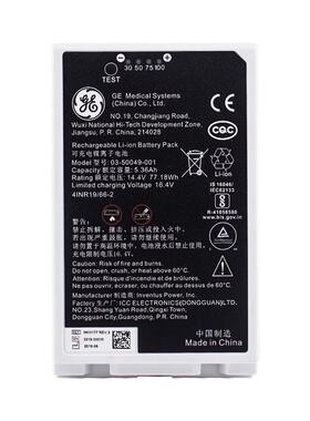 03-50049-001 GE 彩超电池 5803177 14.4V 5.36Ah Li-ion Battery