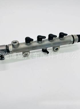 共轨管095600-5701 1J508-50600 适用于久保田V3800发动机