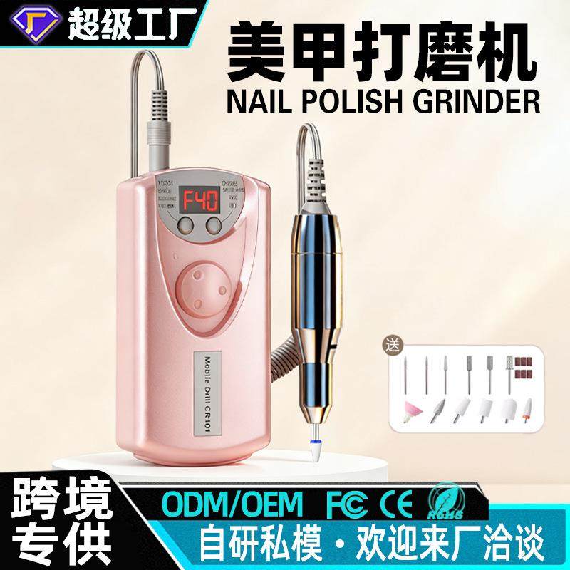 美甲打磨机美甲店专用陶瓷头专业电动抛光灰指甲磨甲器卸甲打磨机,鲜花速递/花卉仿真/绿植园艺,割草机/草坪机,淘宝优惠券,粉丝福利购,淘宝优惠卷