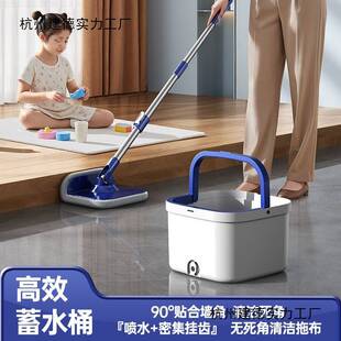 脏污分离拖把家用厨房卫生间地板办公室清洁套装免手洗一体拖把桶