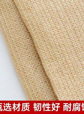 BSCI厂家老四角遮阳网四%角遮阳帆遮阳天幕抗化含UV85遮XYM阳率米