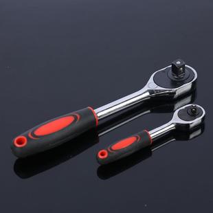 货源9修件套汽维修套筒组套棘轮扳手套204装 用汽修组合家套4装