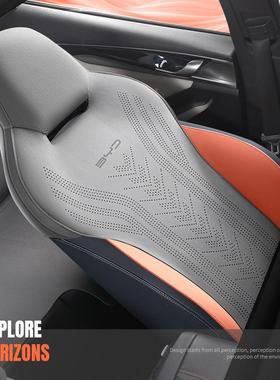 科技布驱逐舰05专汽用车坐垫四马季通用包69949半围翻毛皮鞍垫透