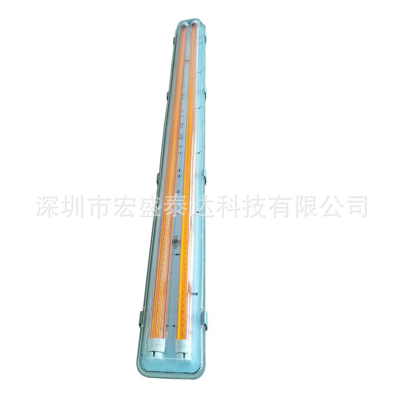 1.5米双管抗UV黄光LED灯管