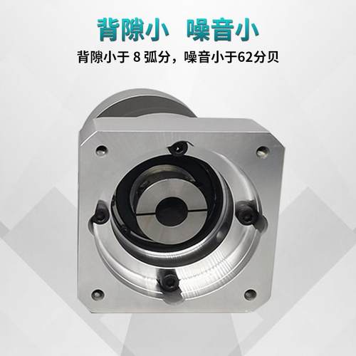 P140步进行星减速机LPLE40精密行星减GLE140-L速机1机器人减速机