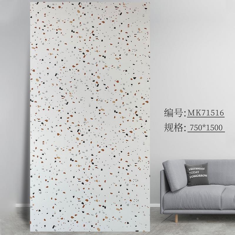 广东砖厂家彩色通体瓷水磨石瓷砖750150*厅0地砖餐水磨石酒店工程