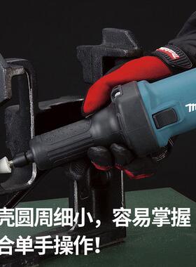 牧田磨直磨机GD0601GDREK0060396电磨头木工石材模电具内孔打磨刻