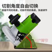 木工电动圆锯锯10寸474手家用多功能提电锯机式 电圆锯 切割台倒装