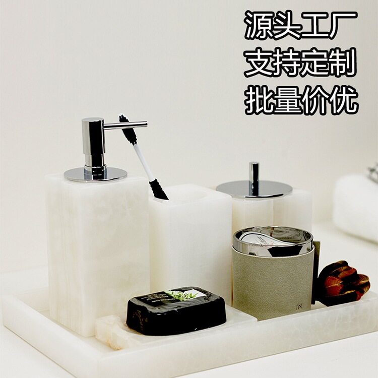 酒店洗漱托盘套装白玉大理石轻奢高端浴室卫生间洗手液瓶四件套无