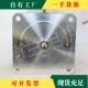 议·90zy0t1012345永磁直流调速电动机1500转 30转125w300w12101v
