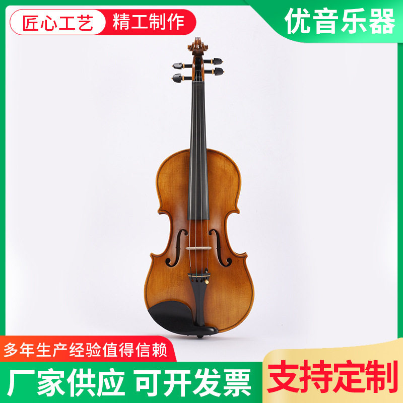 半手工哑光普花小提琴初学者