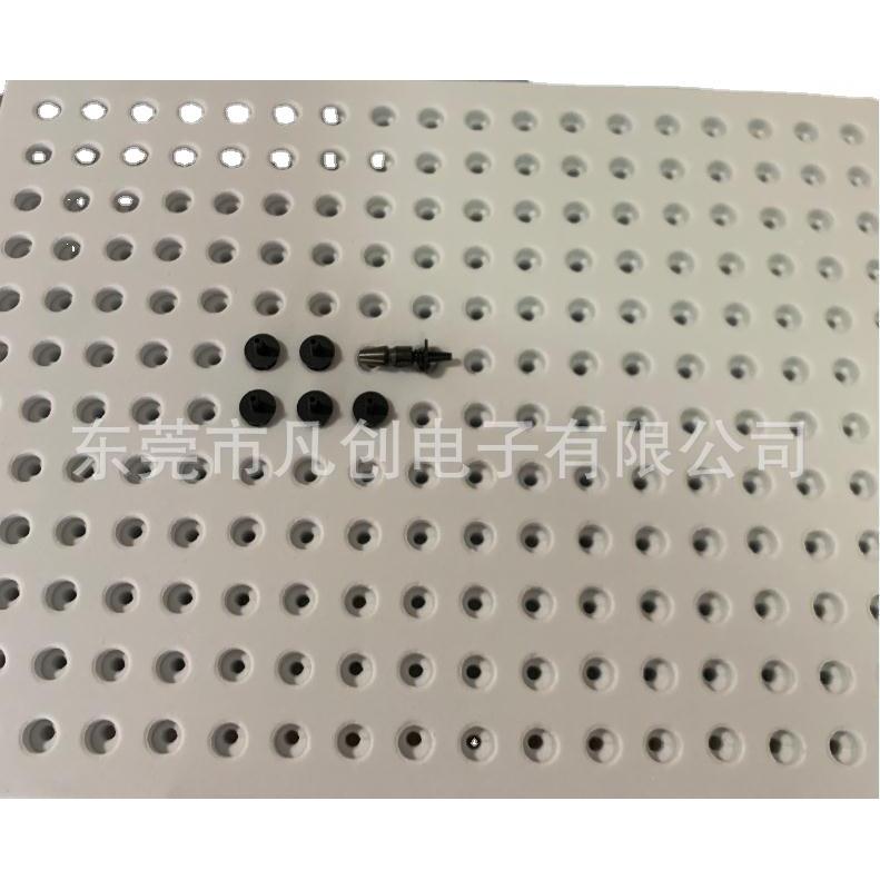 SMT富士F2UJI全自动贴NXTV12片机配件NXT1H08H1V2吸嘴收8纳盒22孔