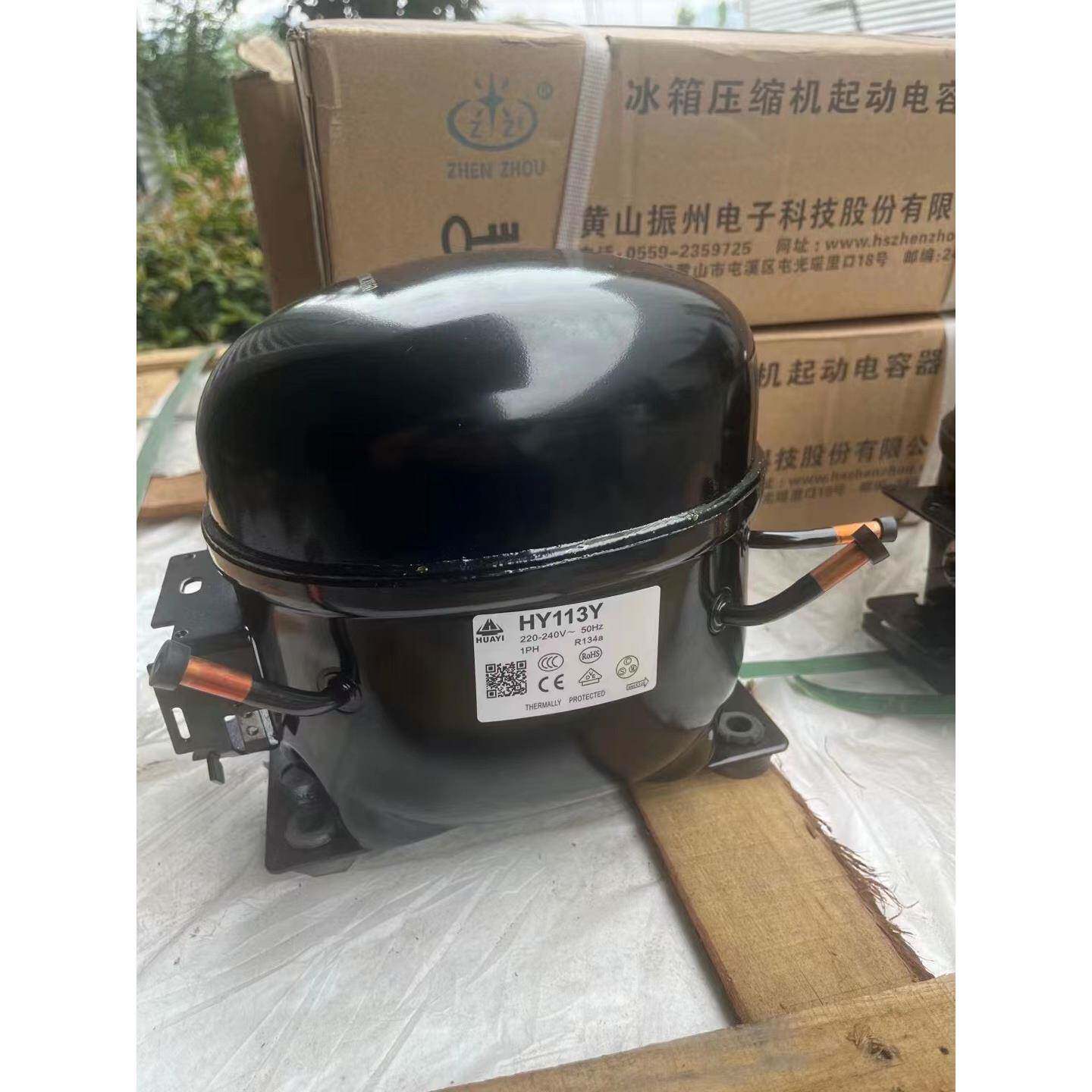 冰双华意开门冰箱柜商用红R酒HY90Y柜制冷压缩机HY90Y134A制冷剂