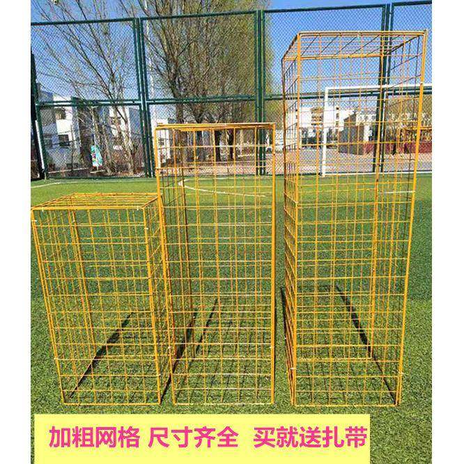 加粗JKU网片庆婚道具铁艺网格婚T台路引布置铁丝框网立礼方体方摆