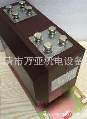 万亚高压电互感器LZZJ-10Q5-600/5600/5750/58流00/5