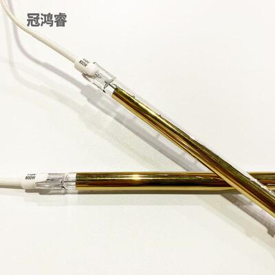 红外线灯半镀金吹80W机270MM瓶0IR加热1000W27灯110V卤素红外线加