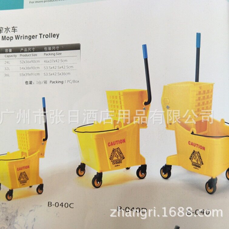 超宝榨水车免手洗拖把桶