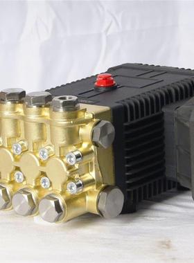 超高压洗机加泵头商用泵机61122头配清件洗泵车机铜头总成湿泵除