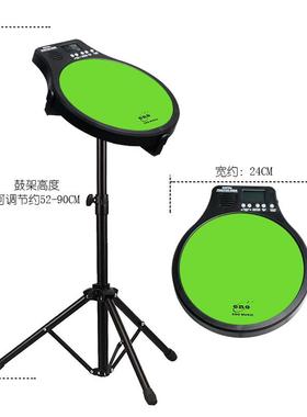 诺伊EMD40ENO哑鼓垫套装带支架E哑MD40电子鼓10寸架子鼓练习鼓节