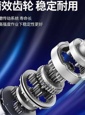 濠河系列0V专业2级380W速55无N扭矩KLK小钢炮2050锂电刷双电钻