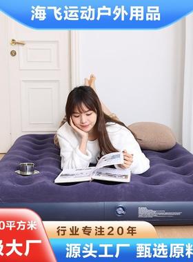 户外充气加床高露超厚打地铺双IDX人家用充气垫床加大加厚野外营