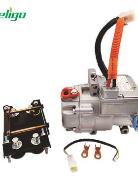 新能源汽车压缩机12v24v4v2280v通320v用卡型货车车863电动压缩机