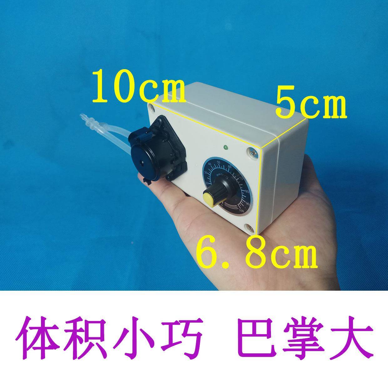 蠕动泵自动迷你自全吸泵家循用小型环泵微LHZW001型小水泵音12V静