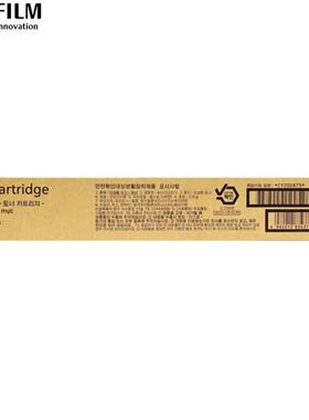 富士胶片（原富士施乐）S21C0n黑色大容量墨粉原装/1T2028211037