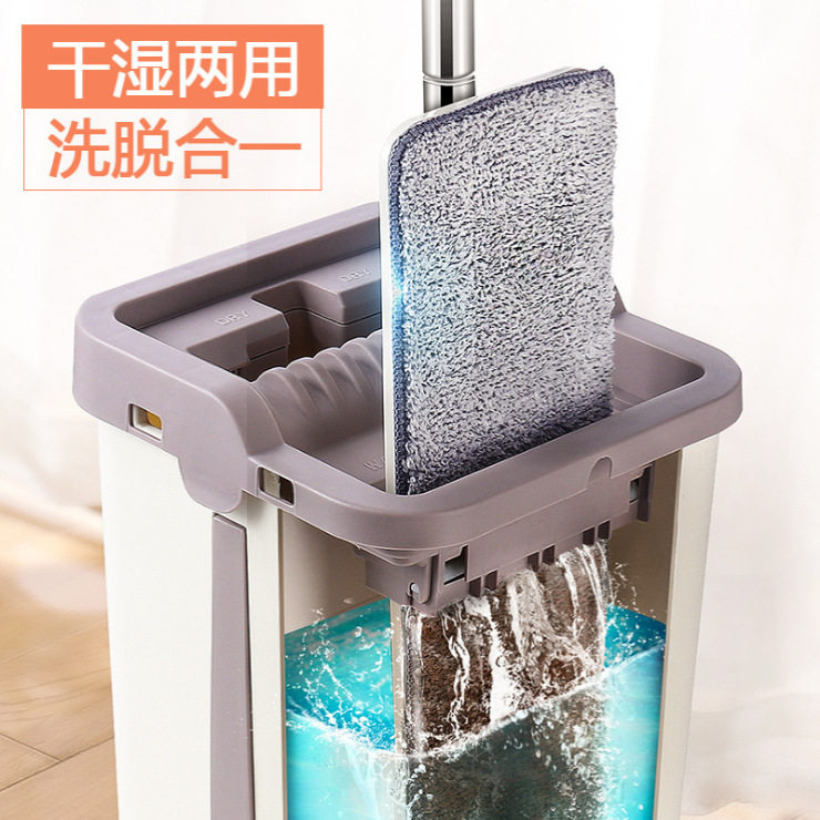创意家居日用厨房用品用具免洗拖把小百货生活懒人家庭日用品小东