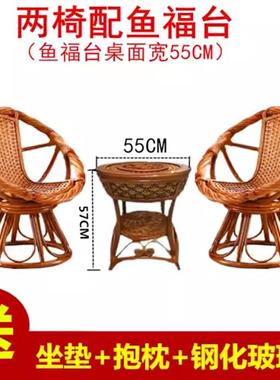 藤编子茶几桌椅组藤椅三件套阳单台人天然藤69104椅靠背椅椅藤旋