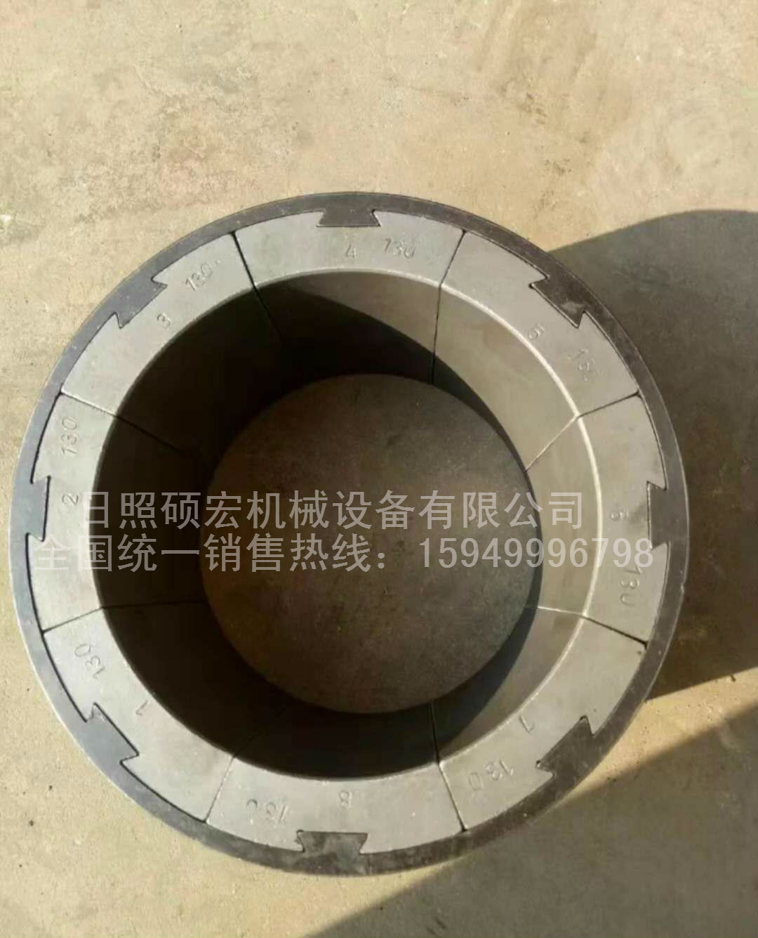 模具 扣压机模具 锁管机模具
