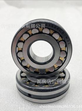 瓦房店调心滚轴子2107CACC280MB木3工机械各类产业用承减速机