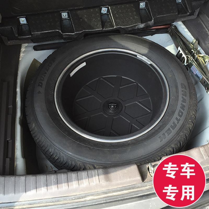 车旺旺咨询5备胎储物盒IX3C75RAV4专汽用置物盒crv改装尾箱杂物S