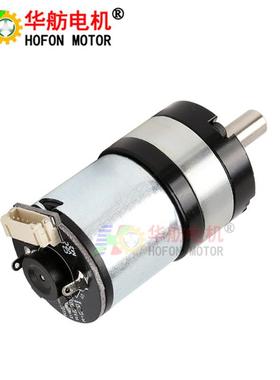 PG36-达3273电429SA+EN星齿行轮直流减速机电子刹车马可调低速小