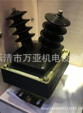 万亚压电流互感器LZZB6-10QMNN1900/520/50300/5LZZB高J-10