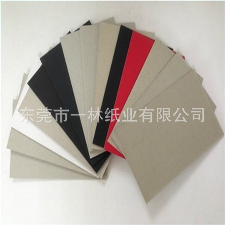 2-5mm厚双灰纸板裱合卡纸