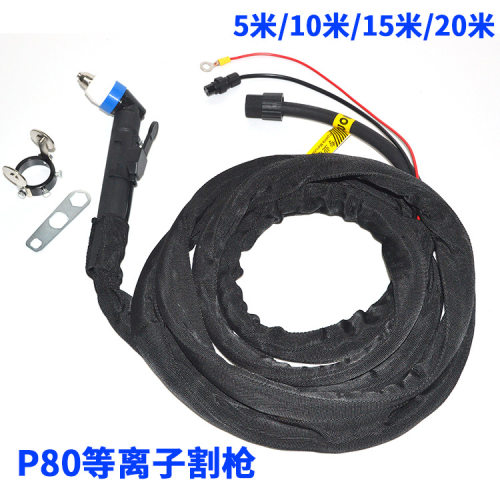 LGK100/P80直柄割枪头小乌龟用