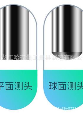 微.头测微分头微头65-13-25-50mm机械测微头高精度数显482微分测