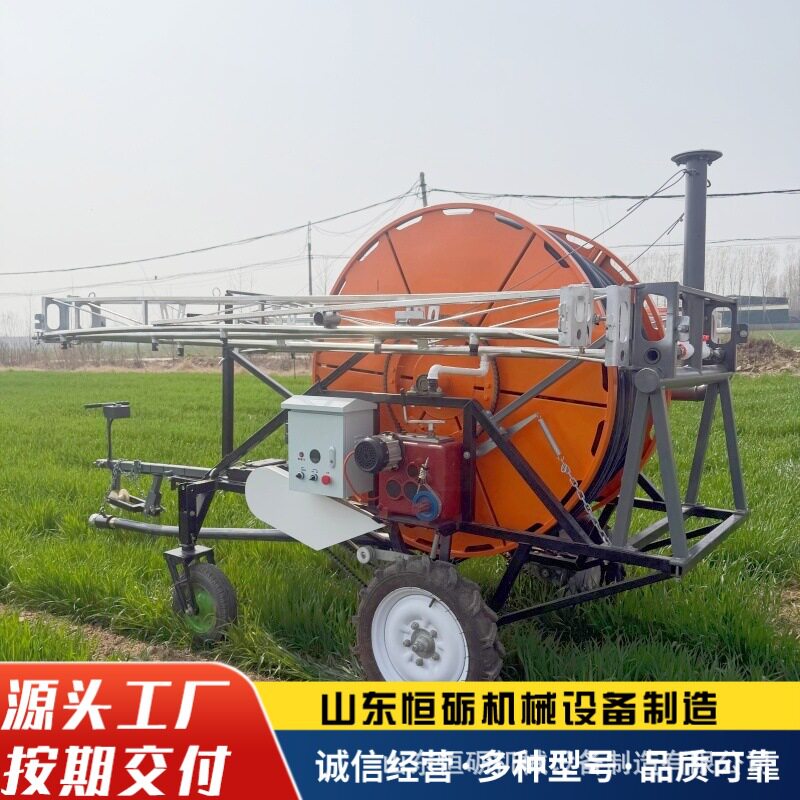 全自动卷盘自走式节水喷灌机