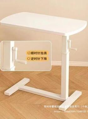 床桌边升降桌可书OLZ桌舍子电桌家用懒人沙发卧室宿简易脑移动小