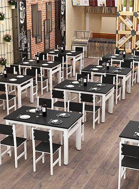 简约桌椅组合饭店餐厅吃快餐店49182小早点馆食堂饭面桌商用餐工