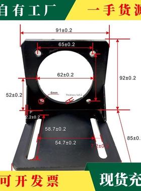 议·机座安电机配件装流无直刷电机支架卧PFM式安直角固定装底座