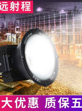 灯厂家0销led塔吊400w80w1000w2000w超QAV亮工地直灯建筑之星照明